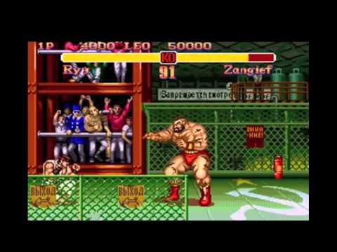 Video Game Power Hour