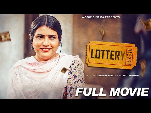 LOTTERY ( FULL MOVIE ) | Latest Hindi Full Movies 2025 | New Hindi Full Movies 2025 @woowchannels
