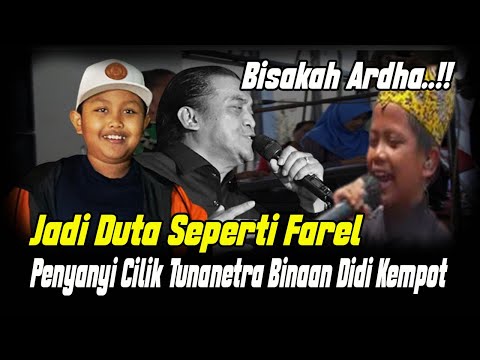Bisakah Ardha, Penyanyi Cilik Tunanetra Binaan Didi Kempot Jadi Duta Seperti Farel?