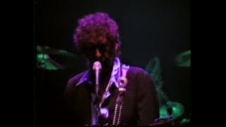 Bob Dylan - What Good Am I ?-  Sound Upgrade Manchester 0 3.04.1995