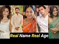 Mangal Lakshmi Serial Cast Real Name And Real Age | Adit | Kartik | TM