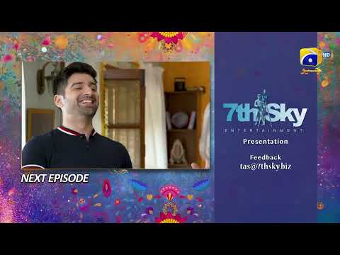 Tere Aany Se Episode 06 Teaser - HAR PAL GEO