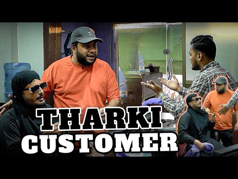 | THARKI CUSTOMER | Prank By Team Nadir Ali & Farrukh Buddha | P4 Pakao | 2025