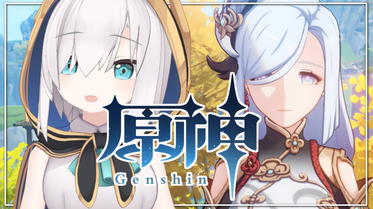 【 #原神 /Genshin】間章 第1幕 ~風立ちし 鶴の帰郷~【アルス・アルマル/にじさんじ】