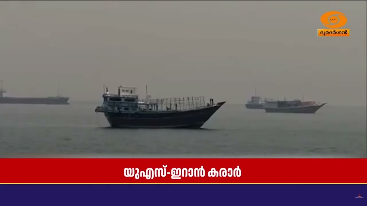 ആഗോള വിപണിയിൽ എണ്ണവിലയിൽ വൻ ഇടിവ് | Oil Price