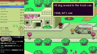 (配信ダイジェスト)EarthBound Boogey% 1:01:37