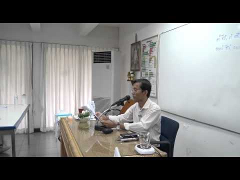 016-ม.อุ.มหาจัตตารีสกสูตร6