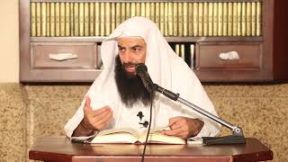 صورة التعليق على تفسير الطبري الدرس 18   سورة البقرة الآيات  14   15