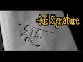 Ghum Odd Signature Cover Anan Jubaer