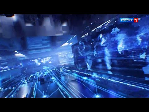[Full HD] Заставки Вести в 14:00 (17:00) [18.03.2019 - н.в.]