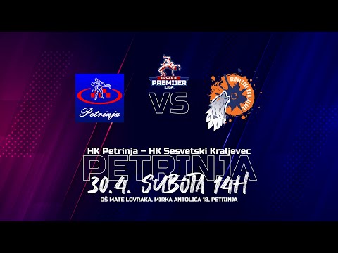 HK Petrinja - HK Sesvetski Kraljevec | HRVANJE PREMIJER LIGA | 3.KOLO
