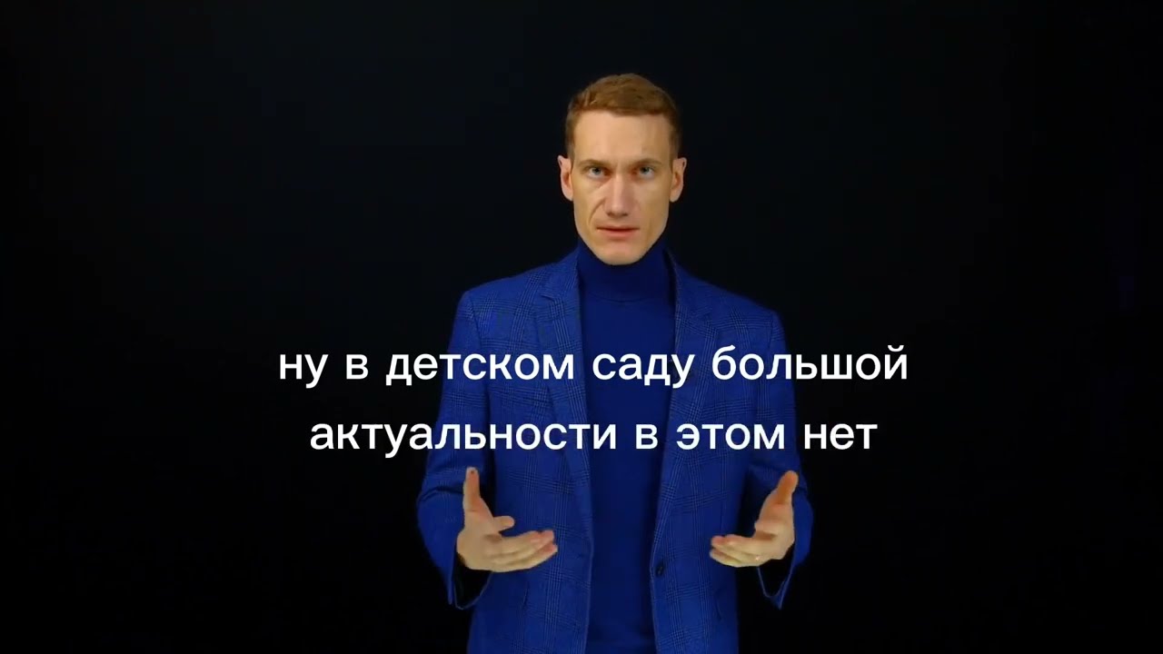 Дети и деньги