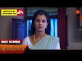 Anandha Ragam - Best Scenes | 31 May 2024 | Tamil Serial | Sun TV