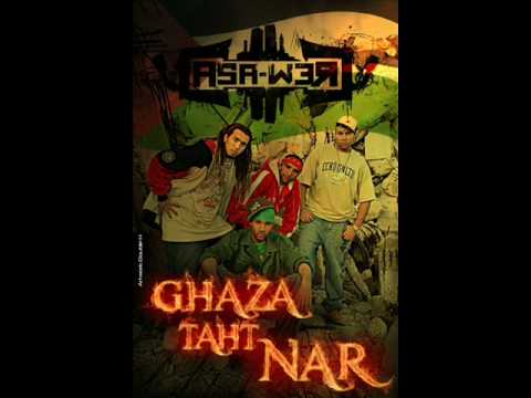 TÉLÉCHARGER CASA CREW DAHKA 3LINA MP3 CREW MP3 DAHKA CASA TÉLÉCHARGER 3LINA
