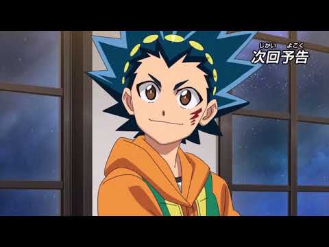 Beyblade burst RISE episode 39 preview