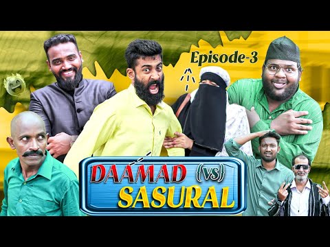 Sasural (vs) Daamad | Episode-3| Latest Comedy | Mohammed Sameer| Warangal hungama
