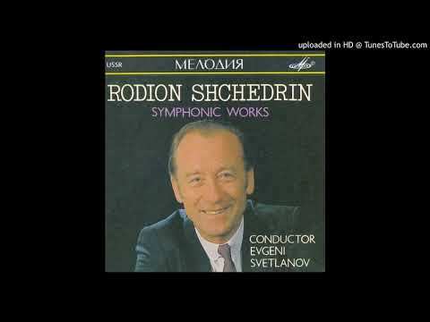 Rodion Shchedrin - Not Love Alone - Symphonic Suite from the Opera