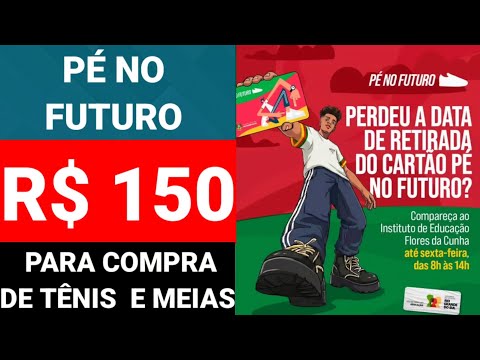 Vídeo: Consultar Cartão PE no Futuro: perguntas
