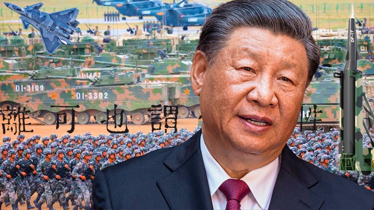 El VERDADERO Poder Militar de CHINA 🇨🇳🔥