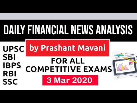 Daily Financial News Analysis in Hindi - 3 March 2020 - Financial Current Affairs for All Exams