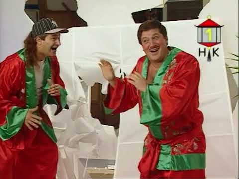 Herman Enciclopédia Vol 2 - 3