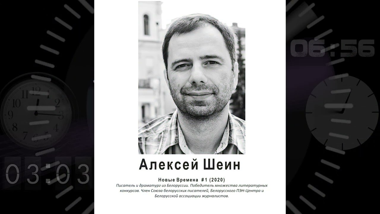 Видеопоздравления авторов