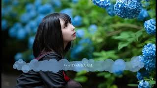 パズルガール【歌ってみた】