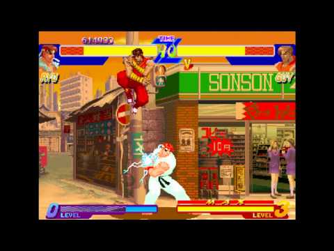 Street Fighter Alpha : Warriors' Dreams PSP