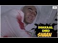 Shakaal Died Shaan Amitabh Kulbhushan Kharbanda NH Studioz HD