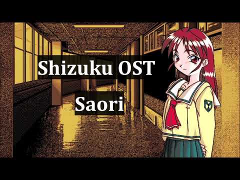 Shizuku (雫) OST - Saori