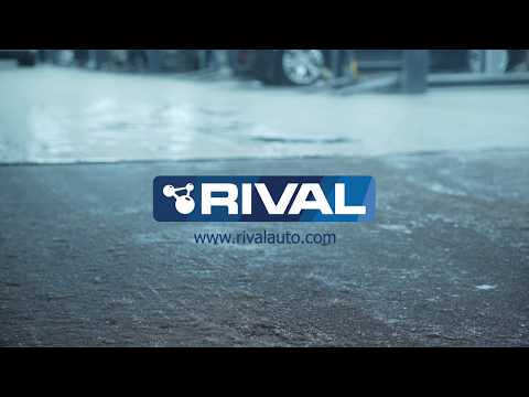 Пороги из алюминия Rival