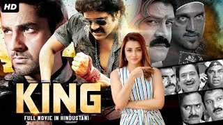 Nagarjunas KING - South Indian Full Movie Dubbed I
