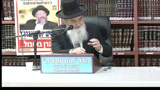 הרב אהרן בוטבול : תפילת מנחה . (כולל חזון עובדיה) - התמונה מוצגת ישירות מתוך אתר האינטרנט יוטיוב. זכויות היוצרים בתמונה שייכות ליוצרה. קישור קרדיט למקור התוכן נמצא בתוך דף הסרטון הרב אהרן בוטבול : תפילת מנחה . (כולל חזון עובדיה) - התמונה מוצגת ישירות מתוך אתר האינטרנט יוטיוב. זכויות היוצרים בתמונה שייכות ליוצרה. קישור קרדיט למקור התוכן נמצא בתוך דף הסרטון