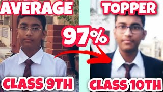 HOW I GOT 97% IN CLASS 10th BOARD EXAMS/ SECRETS/MY JOURNEY/STARTING YOUNG MINDS/CBSE / ICSE
