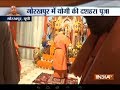 Dussehra: UP CM Yogi Adityanath offers prayers in Gorakhpur's Gorakhnath temple