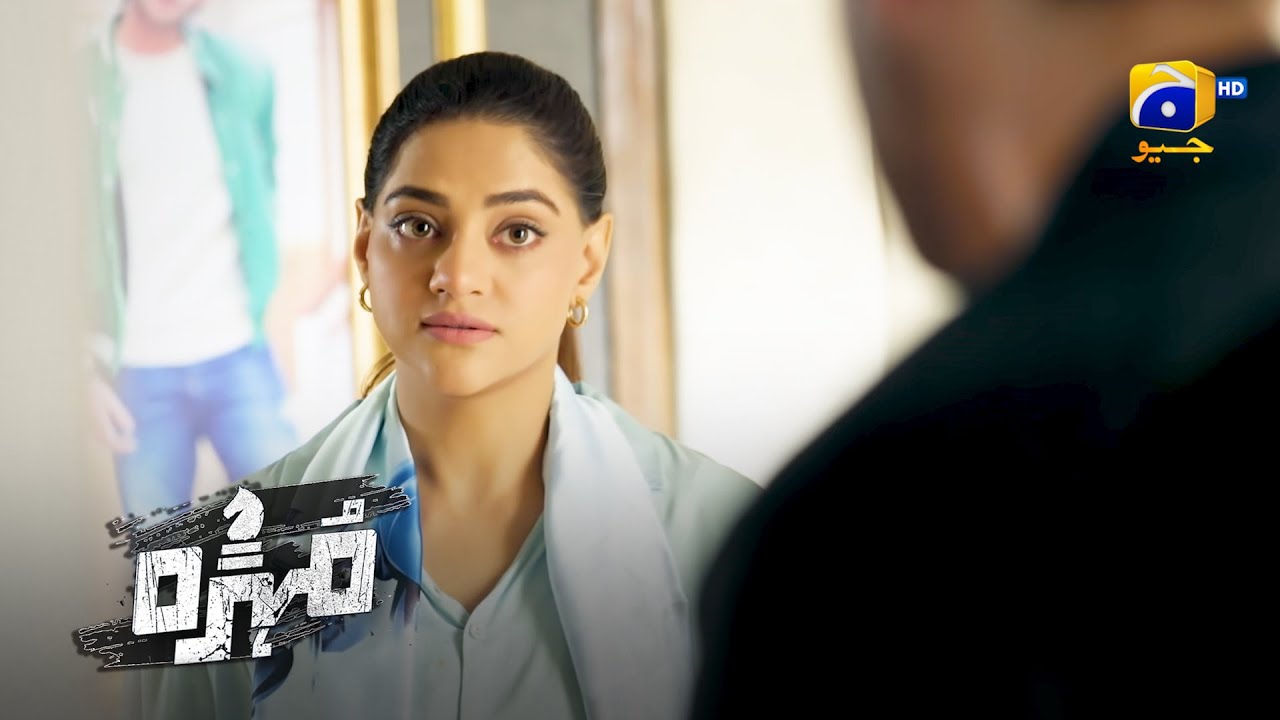 Kuch Aisa Karna Hoga Ke Sanp Bhi Mar Jaye Aur Lathi Bhi Na Toote || Mohra || Har Pal Geo