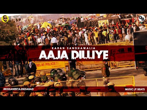 Aaja Dilliye