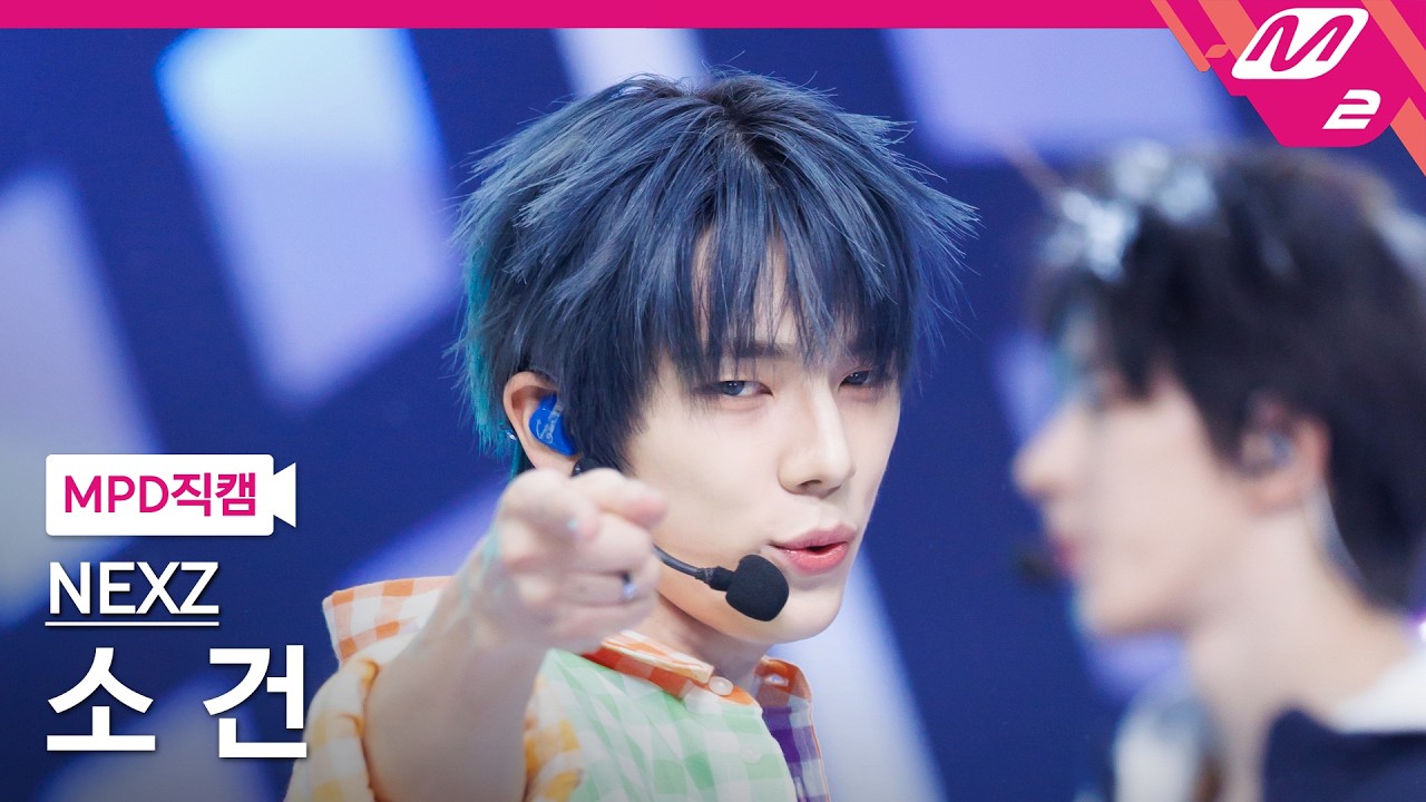 [MPD직캠] 넥스지 소 건 직캠 4K 'Mmchk' (NEXZ SO GEON FanCam) | @MCOUNTDOWN_2026.4.30
