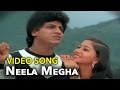 Sivarajkumar & Sudharani || Neela Megha Video Song || Anand Movie