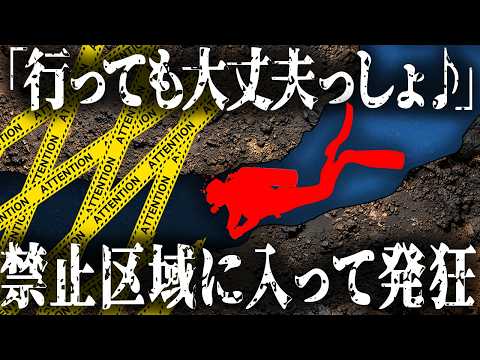 グイ洞窟について詳しく解説