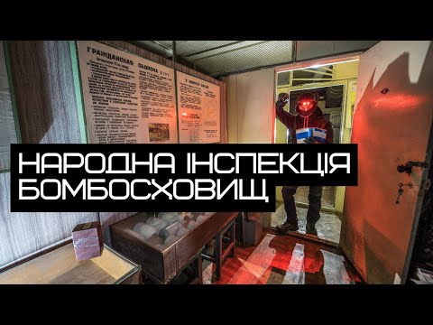 Прев'ю відео