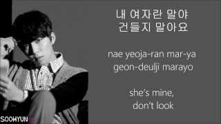 U-Kiss - She's Mine (내 여자야)  LYRICS [HANGUL+ROMANIZATION+ENG TRANS]