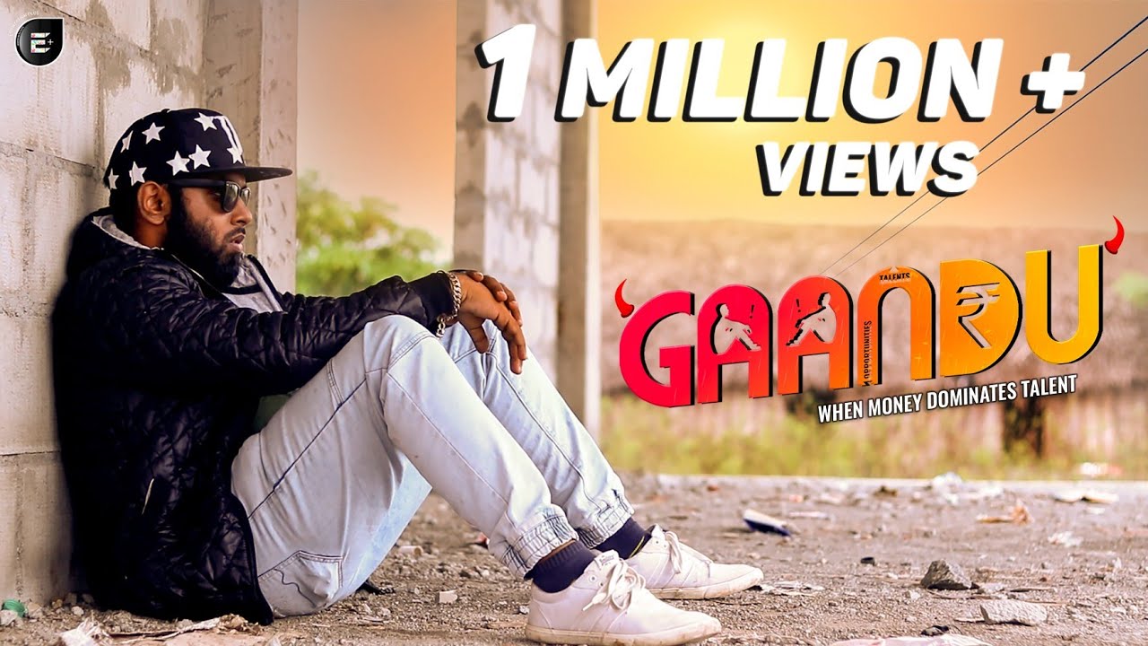 GAANDU