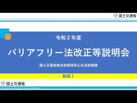 分離バリアについて詳しく解説