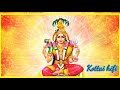 ஆத்தா மாரியாத்தா Atha Mariyatha