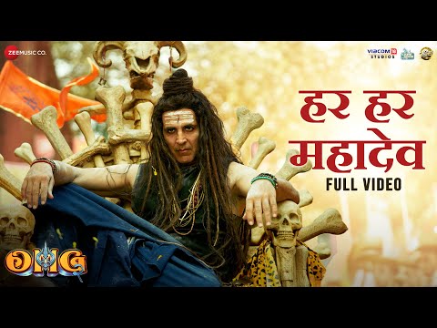 Har Har Mahadev - Full Video | OMG 2 | Akshay Kumar & Pankaj Tripathi | Vikram Montrose, Shekhar A