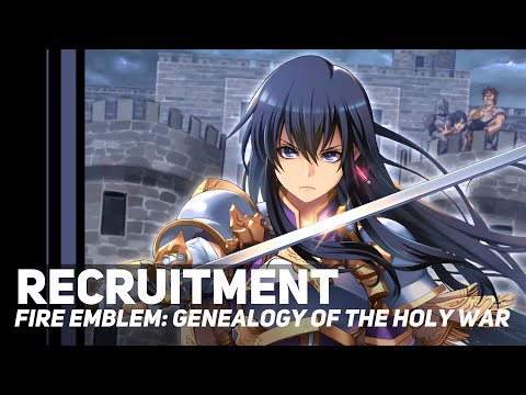 Fire Emblem: Genealogy of the Holy War - Recruitment | Orchestral Cover