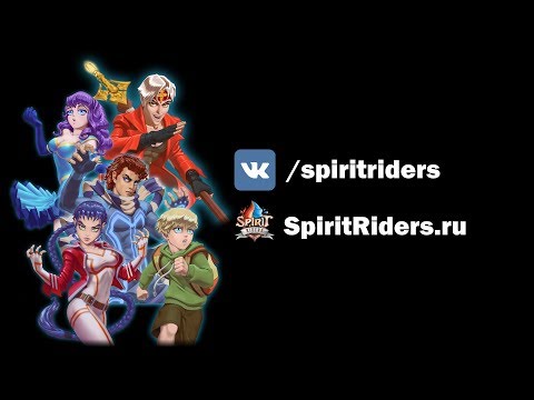 Spirit Riders video thumbnail
