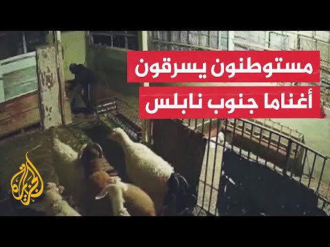 بلدة جالود جنوب مدينة نابلس