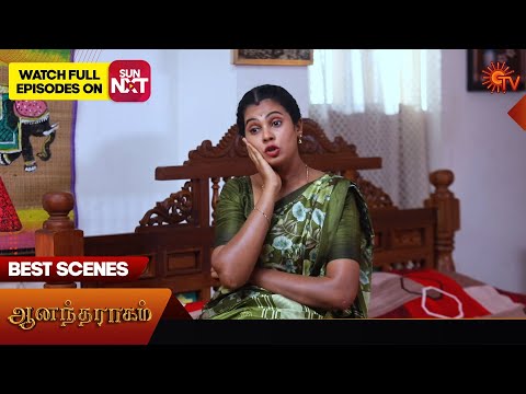 Anandha Ragam - Best Scenes | 29 Nov 2025 | Tamil Serial | Sun TV